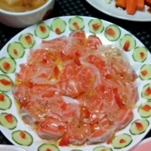 野菜たっぷりサーモンカルパッチョ